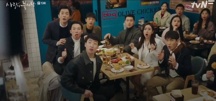 の 不時着 チキン 愛 韓国ドラマ「愛の不時着」が好きすぎて、「オリーブチキンカフェ」へフライドチキンを食べに行った話